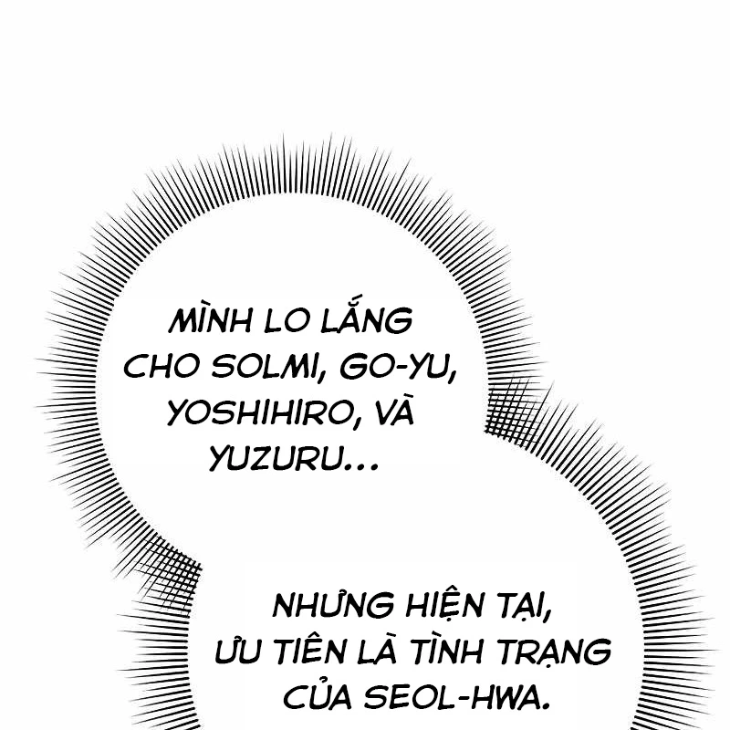 Đêm Của Yêu Tinh Chapter 70 - 275