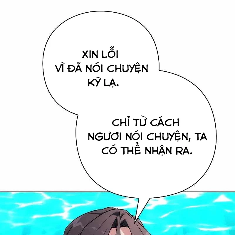 Đêm Của Yêu Tinh Chapter 70 - 293