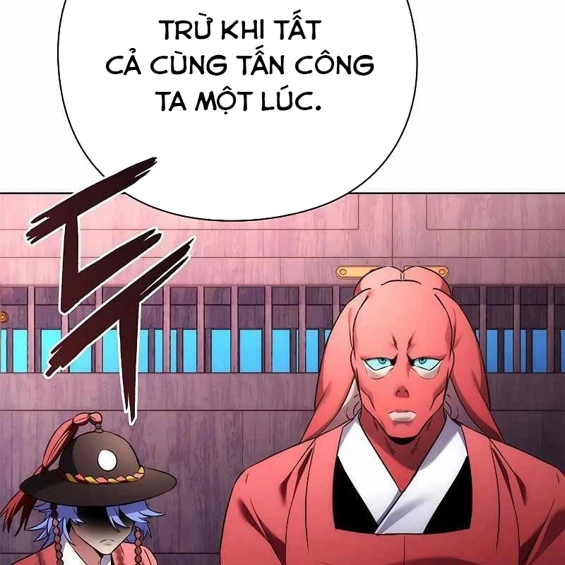 Đêm Của Yêu Tinh Chapter 71 - 15