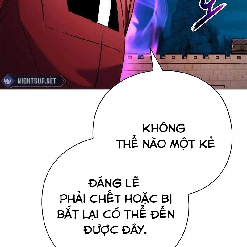 Đêm Của Yêu Tinh Chapter 71 - 22