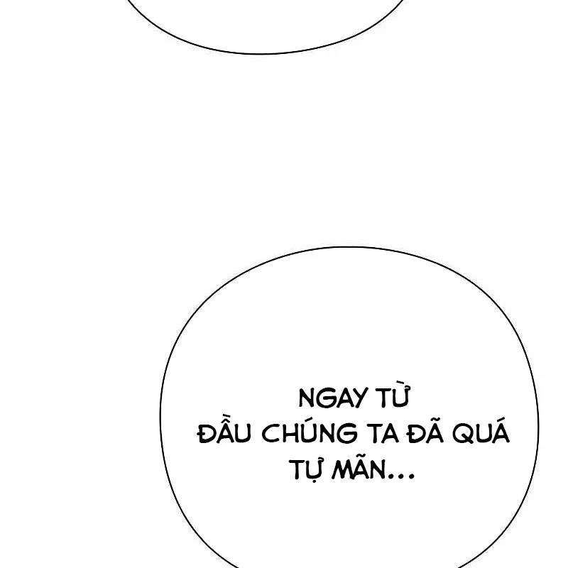 Đêm Của Yêu Tinh Chapter 71 - 23