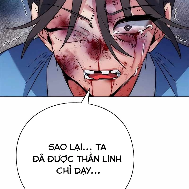 Đêm Của Yêu Tinh Chapter 71 - 92