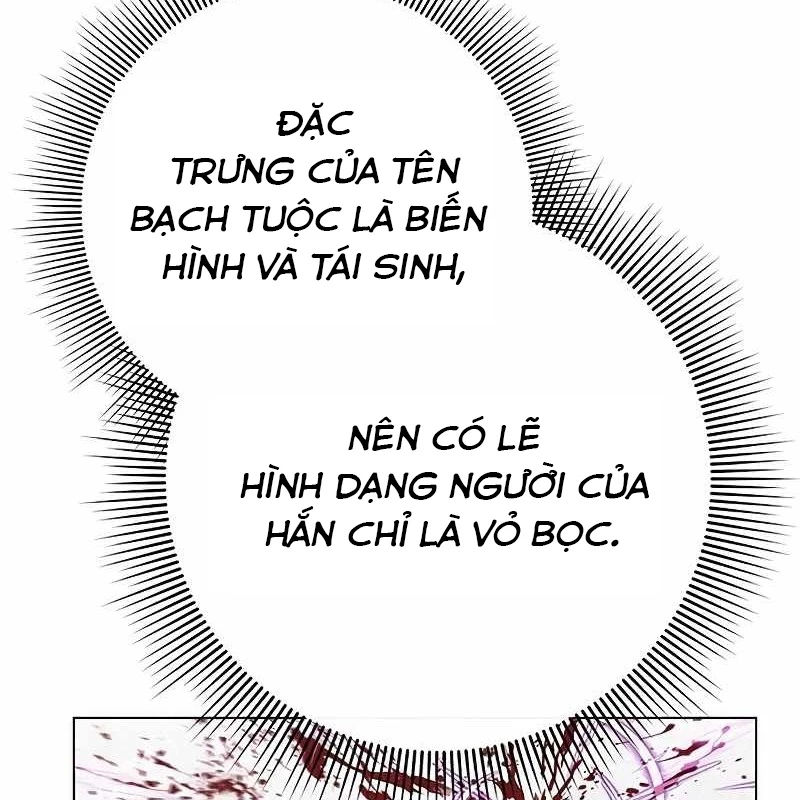 Đêm Của Yêu Tinh Chapter 71 - 128