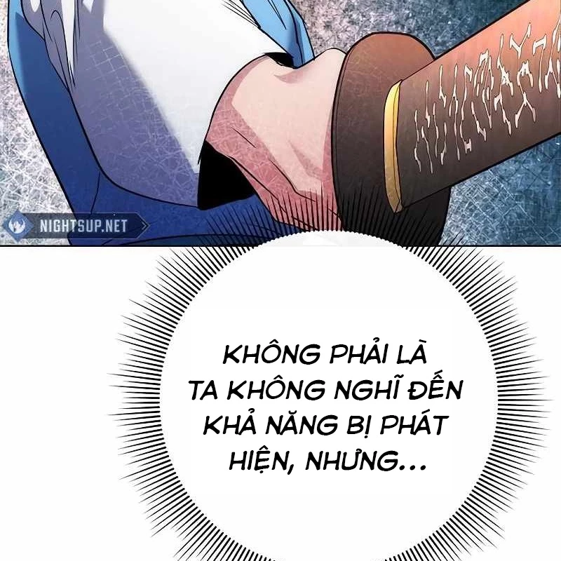 Đêm Của Yêu Tinh Chapter 71 - 149