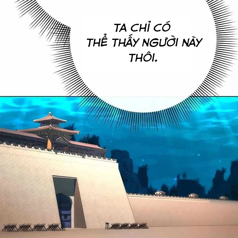 Đêm Của Yêu Tinh Chapter 71 - 151