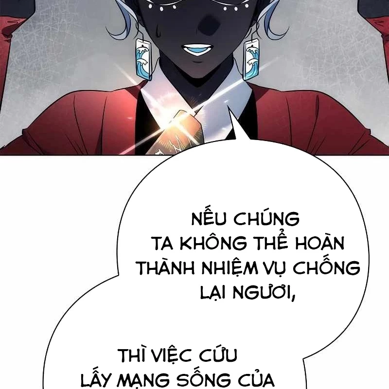 Đêm Của Yêu Tinh Chapter 71 - 163