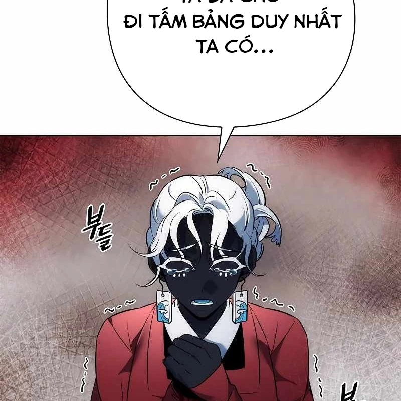 Đêm Của Yêu Tinh Chapter 71 - 184