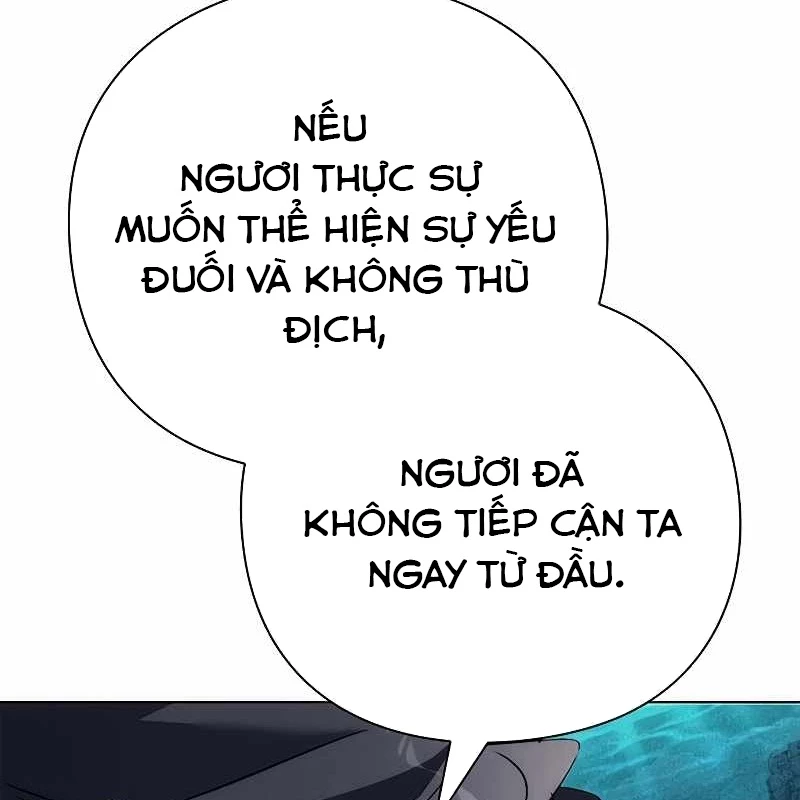 Đêm Của Yêu Tinh Chapter 71 - 199