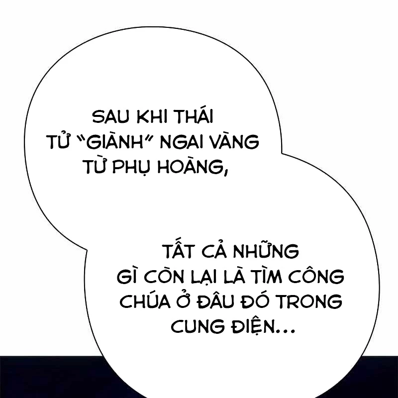 Đêm Của Yêu Tinh Chapter 71 - 227