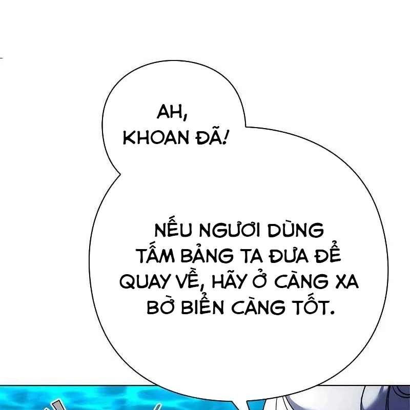 Đêm Của Yêu Tinh Chapter 71 - 237