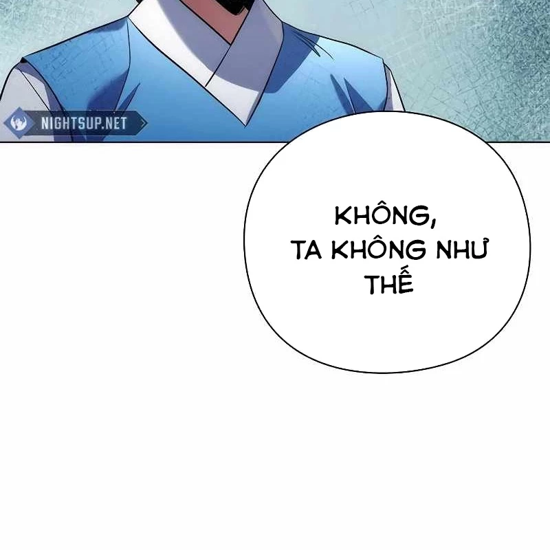 Đêm Của Yêu Tinh Chapter 71 - 241