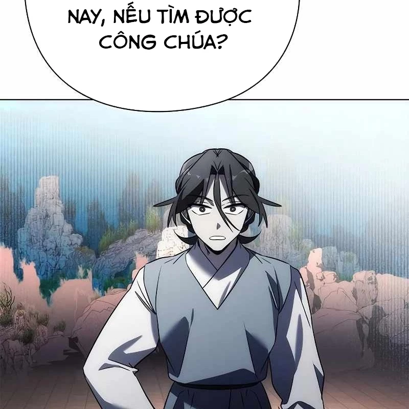 Đêm Của Yêu Tinh Chapter 71 - 249