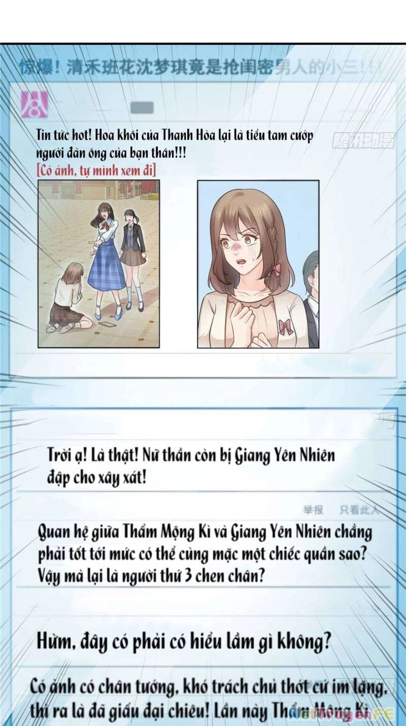 Hệt Như Hàn Quang Gặp Nắng Gắt Chapter 37 - 16