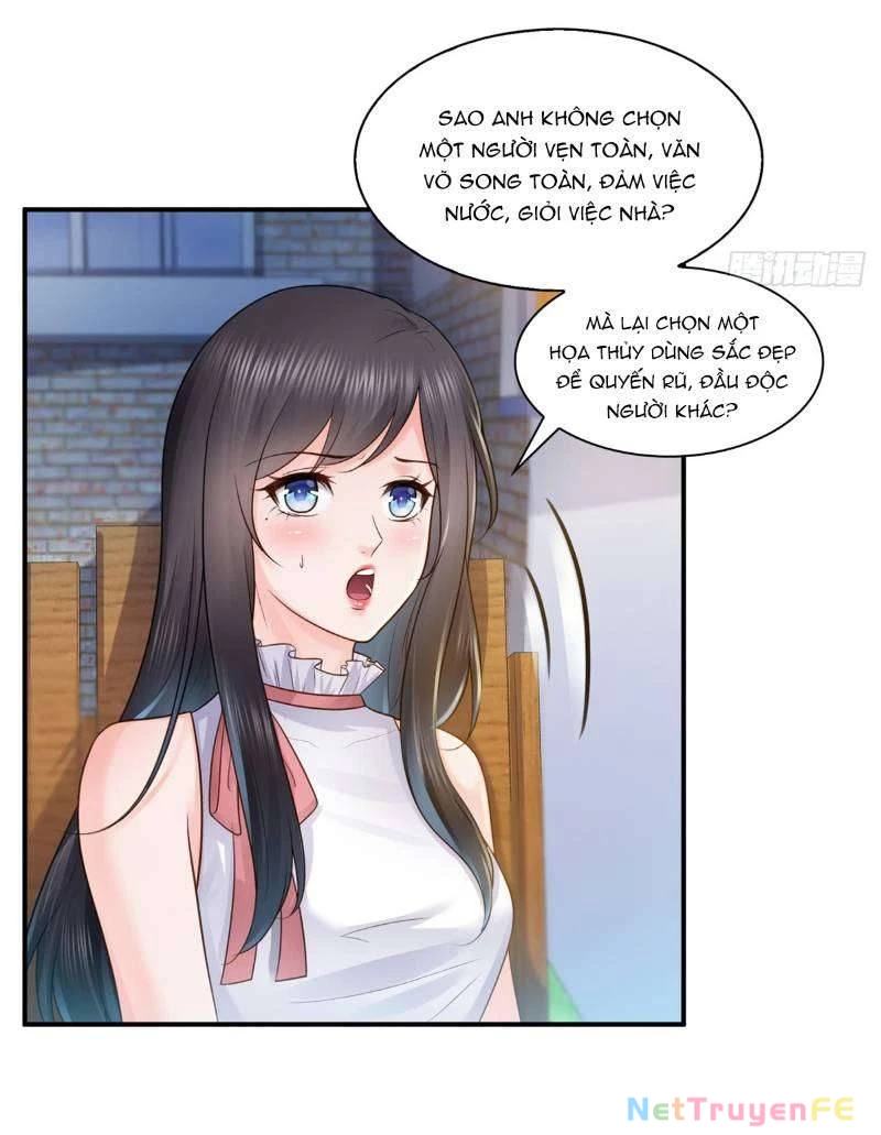 Hệt Như Hàn Quang Gặp Nắng Gắt Chapter 55 - 19