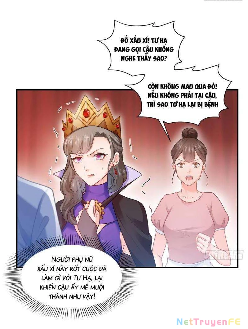 Hệt Như Hàn Quang Gặp Nắng Gắt Chapter 58 - 17