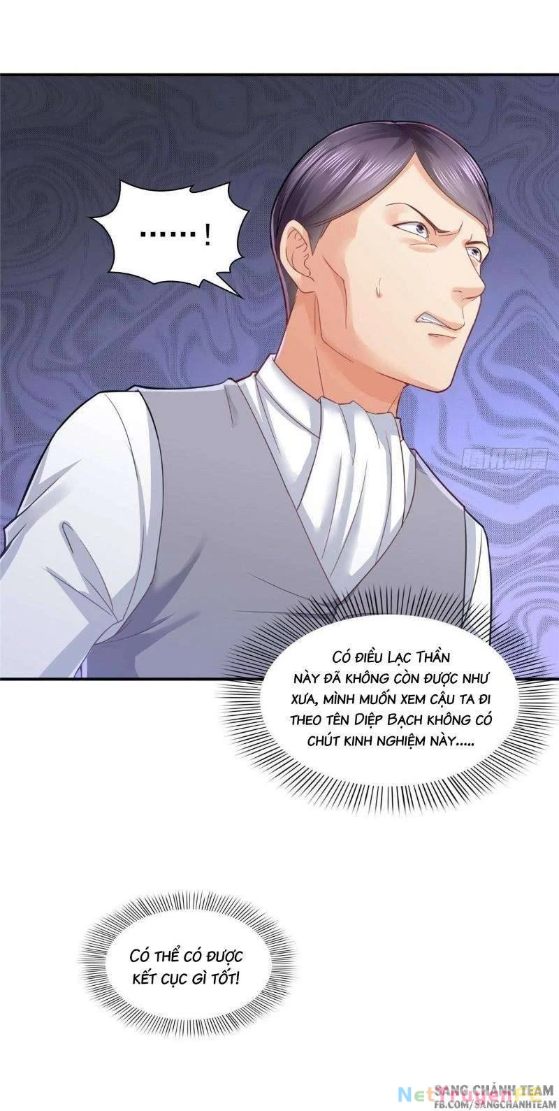 Hệt Như Hàn Quang Gặp Nắng Gắt Chapter 75 - 16