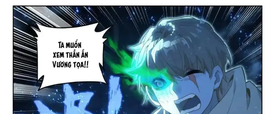 Thần Ấn Vương Tọa Chapter 302 - 5