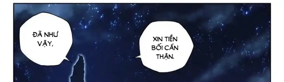 Thần Ấn Vương Tọa Chapter 302 - 18