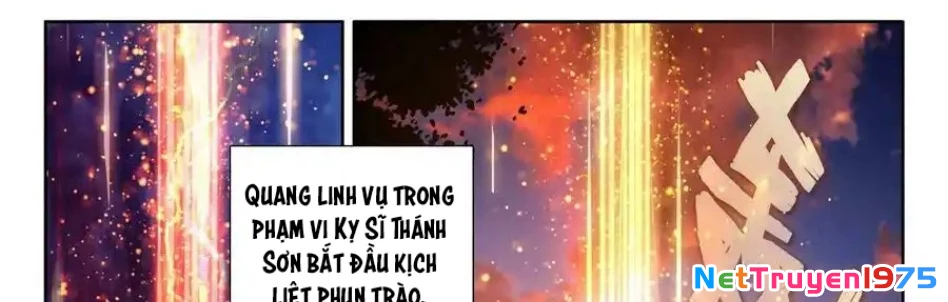 Thần Ấn Vương Tọa Chapter 302 - 25
