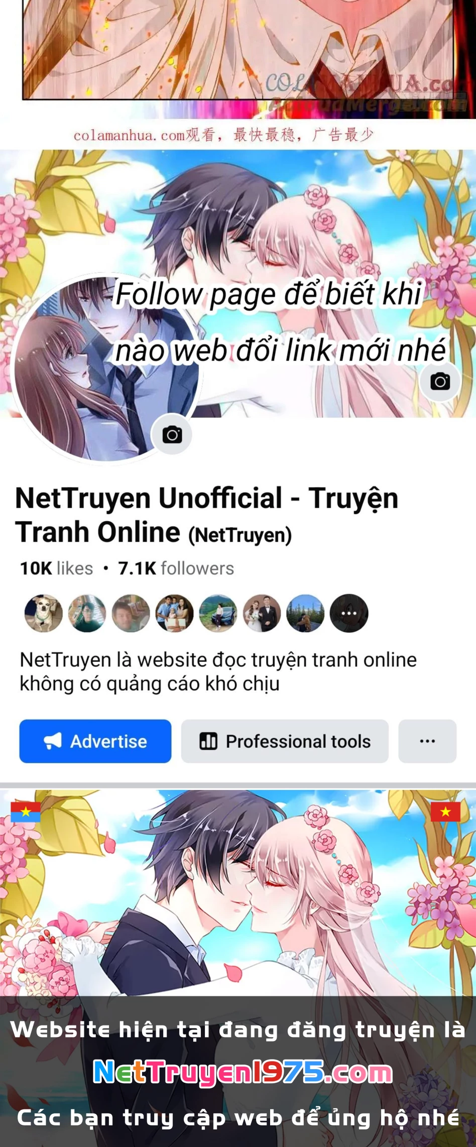 Thần Ấn Vương Tọa Chapter 302 - 40