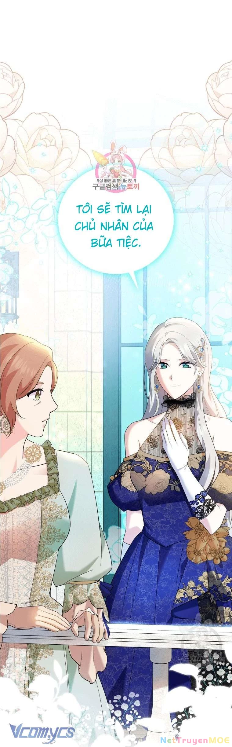 Hãy Ủng Hộ Kế Hoạch Trả Thù Của Tôi Chapter 16 - 3