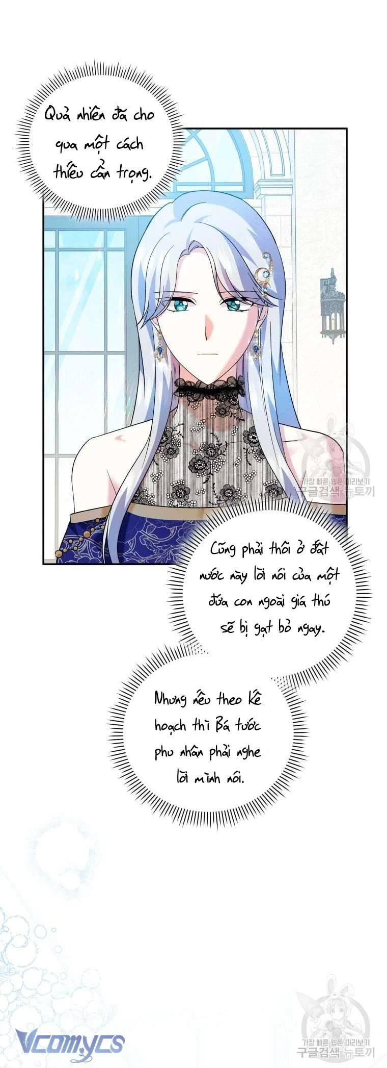 Hãy Ủng Hộ Kế Hoạch Trả Thù Của Tôi Chapter 16 - 5