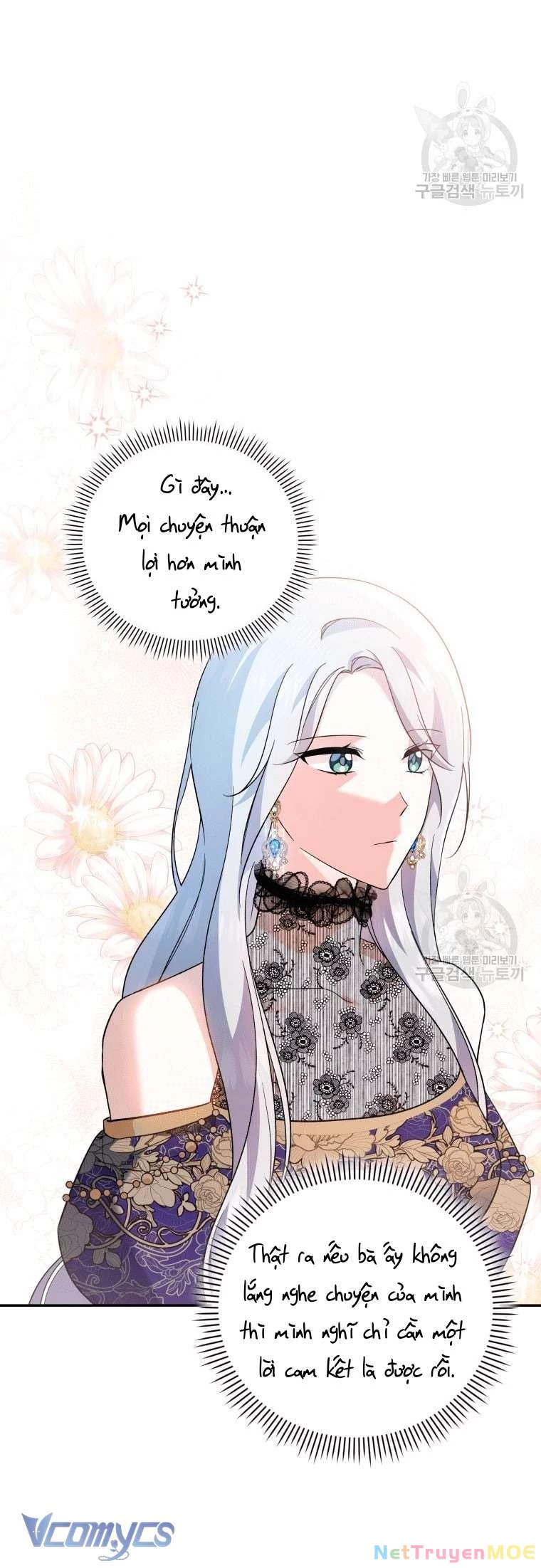 Hãy Ủng Hộ Kế Hoạch Trả Thù Của Tôi Chapter 16 - 12