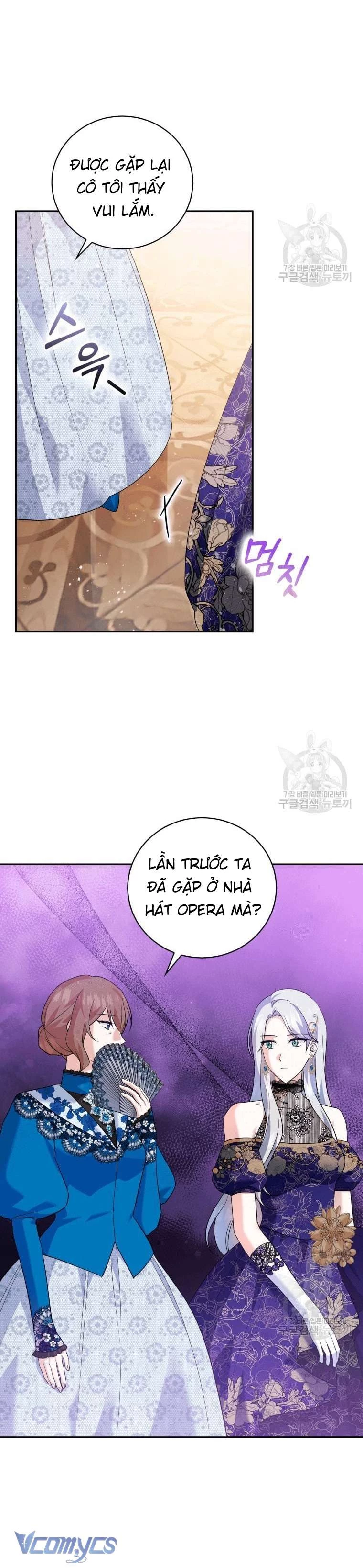 Hãy Ủng Hộ Kế Hoạch Trả Thù Của Tôi Chapter 16 - 14
