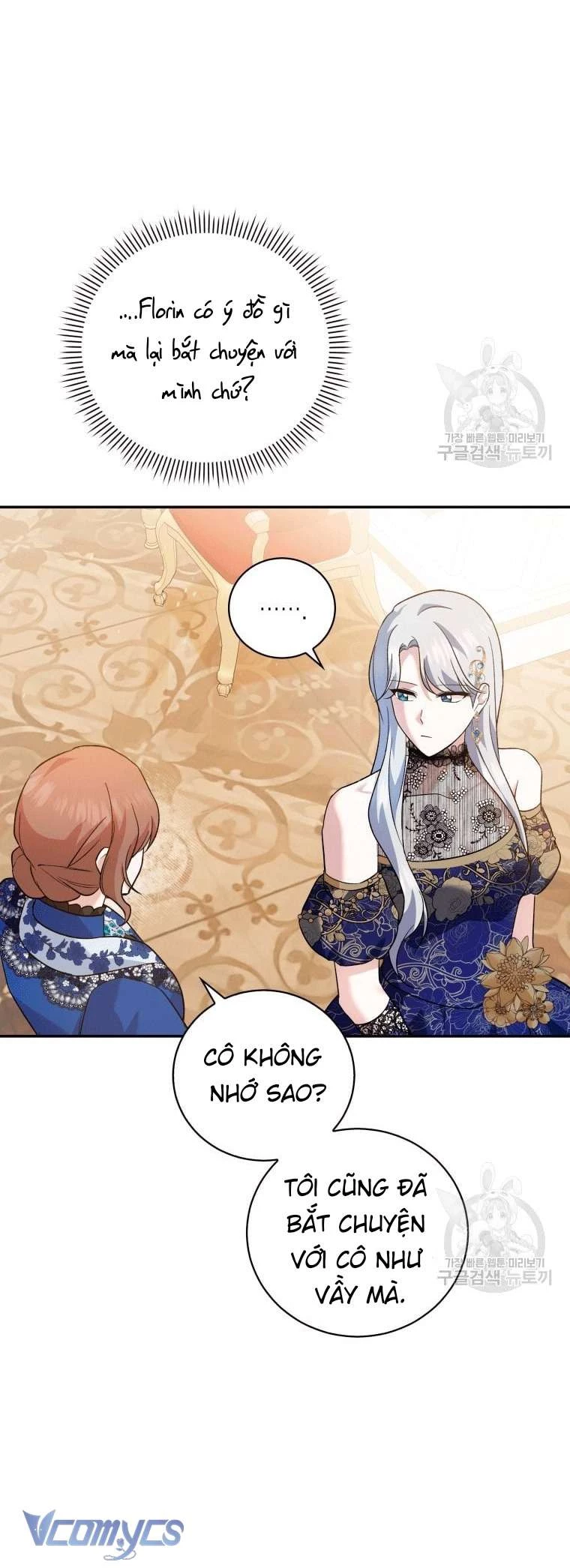 Hãy Ủng Hộ Kế Hoạch Trả Thù Của Tôi Chapter 16 - 15