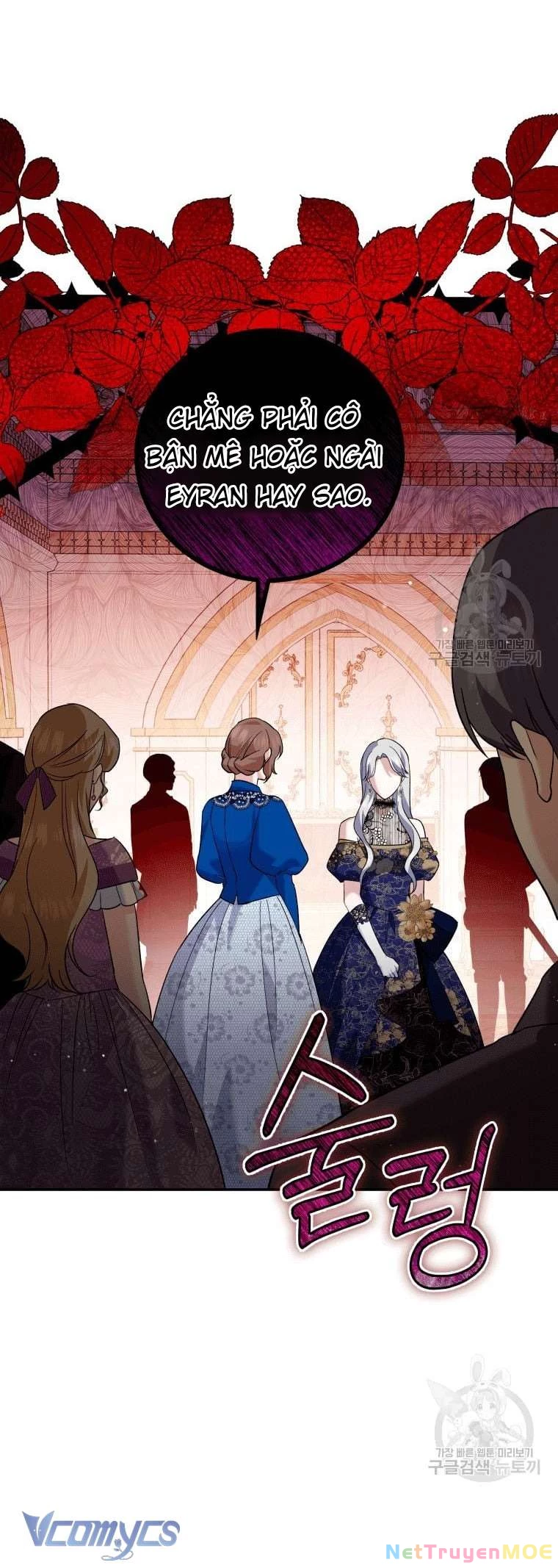 Hãy Ủng Hộ Kế Hoạch Trả Thù Của Tôi Chapter 16 - 17