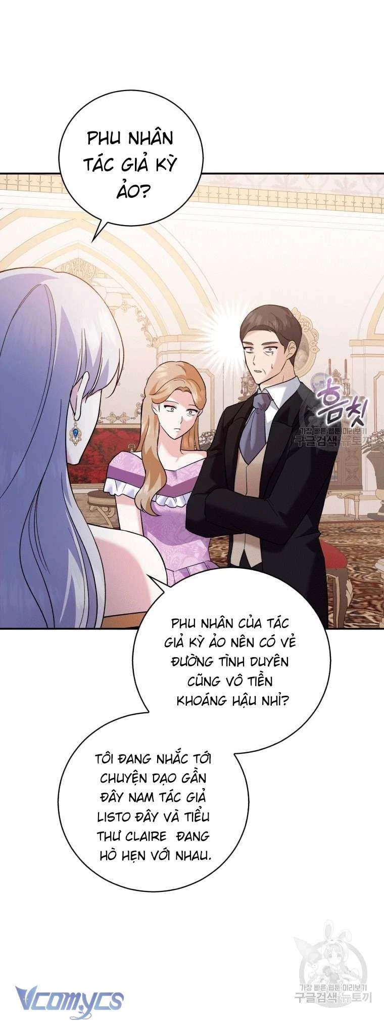 Hãy Ủng Hộ Kế Hoạch Trả Thù Của Tôi Chapter 16 - 23