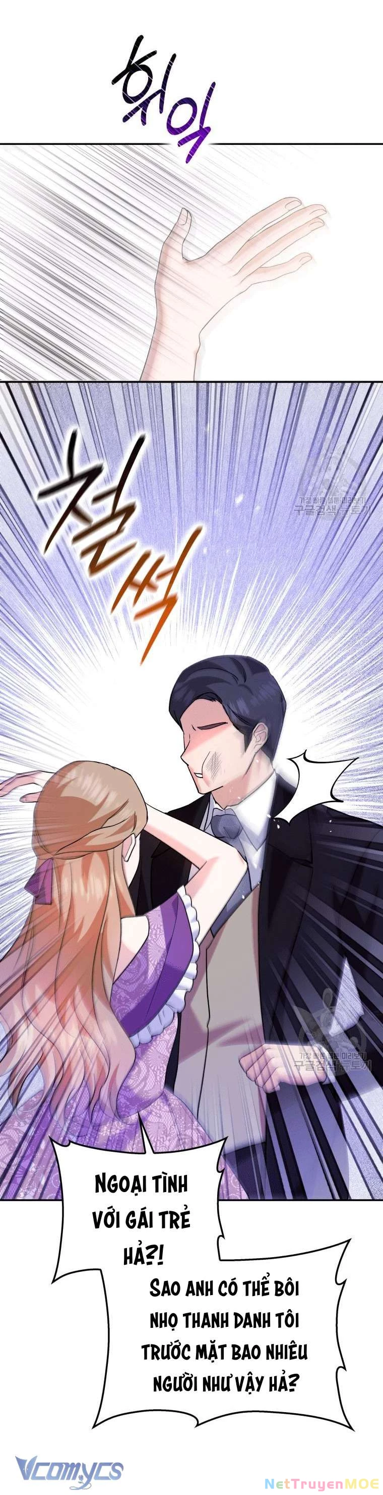 Hãy Ủng Hộ Kế Hoạch Trả Thù Của Tôi Chapter 16 - 27
