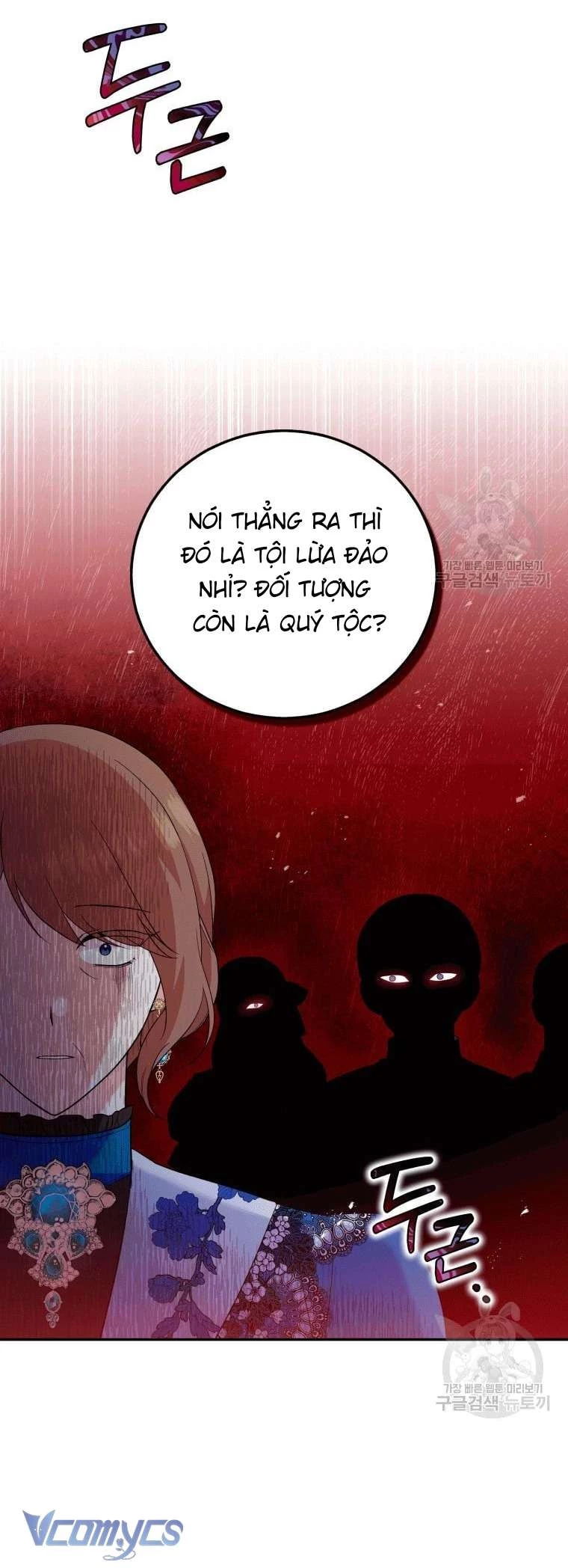 Hãy Ủng Hộ Kế Hoạch Trả Thù Của Tôi Chapter 16 - 37