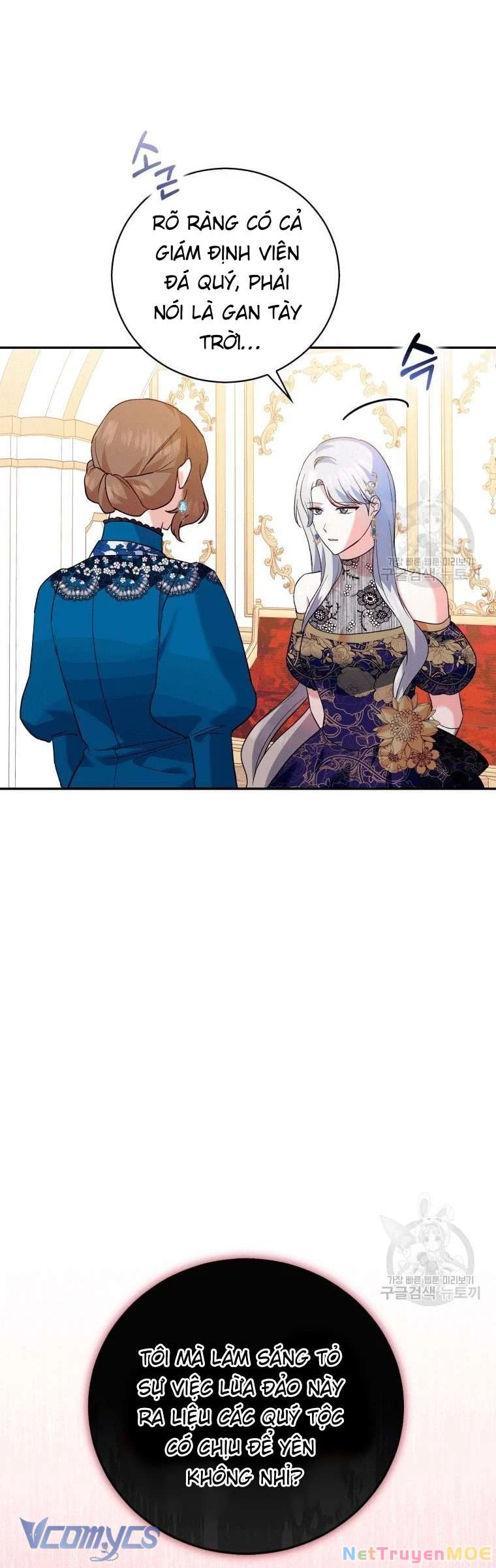 Hãy Ủng Hộ Kế Hoạch Trả Thù Của Tôi Chapter 16 - 38