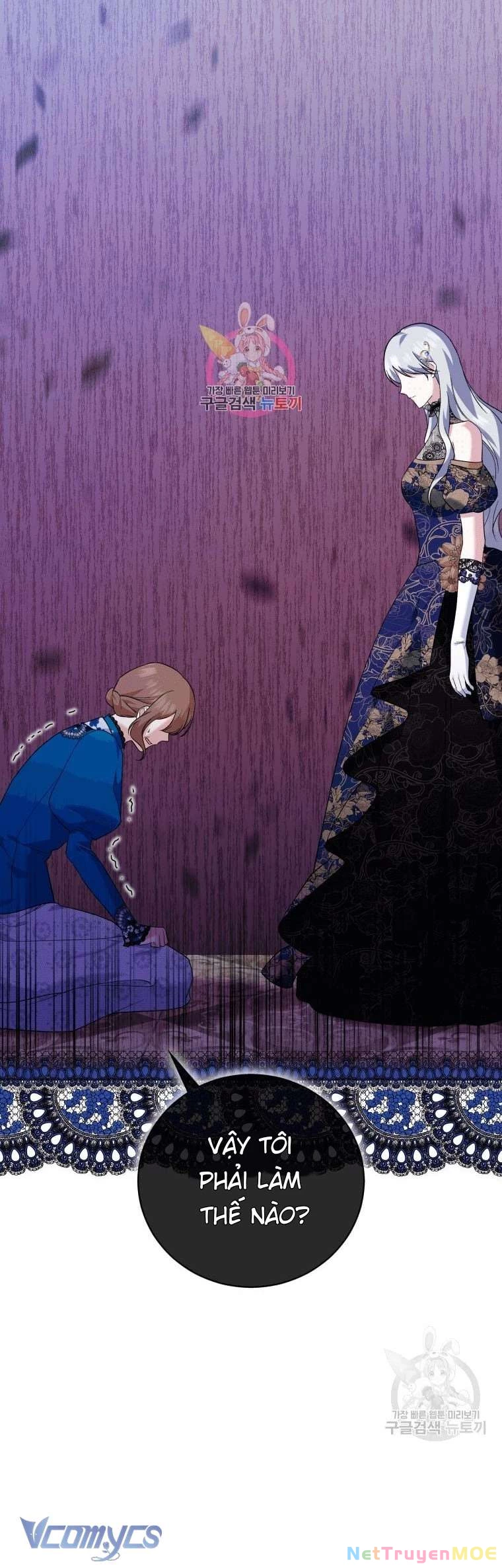 Hãy Ủng Hộ Kế Hoạch Trả Thù Của Tôi Chapter 17 - 3