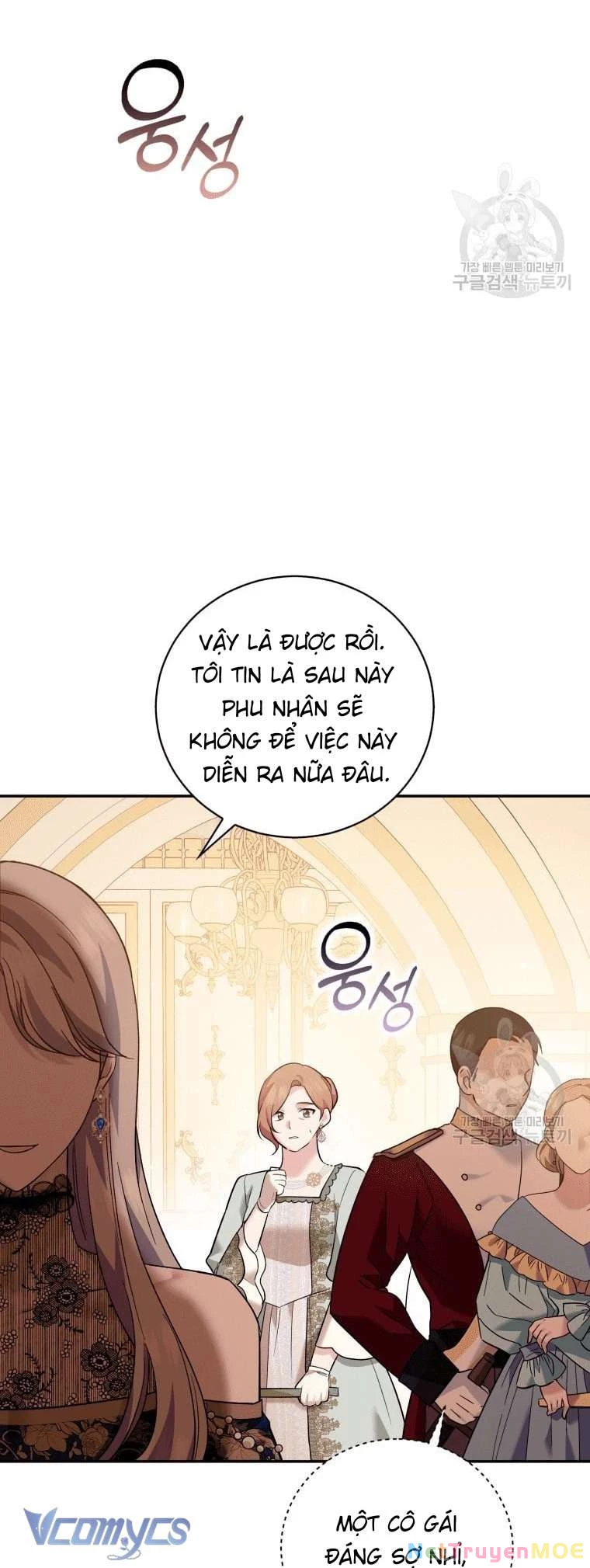 Hãy Ủng Hộ Kế Hoạch Trả Thù Của Tôi Chapter 17 - 8