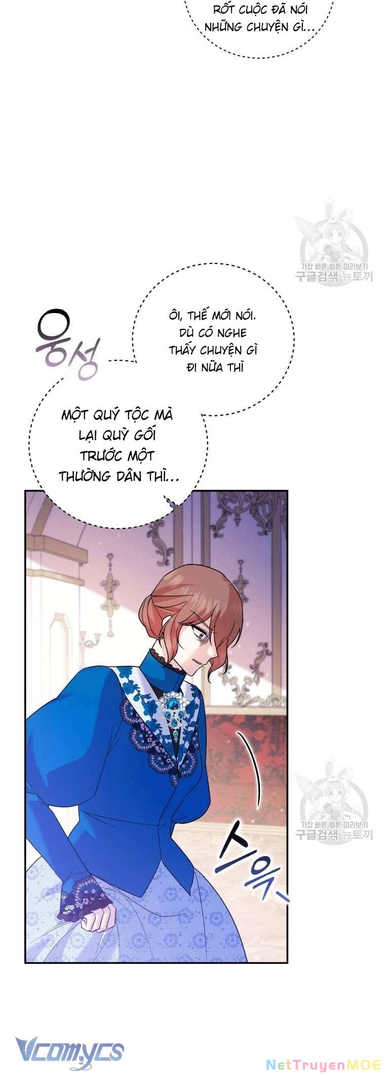 Hãy Ủng Hộ Kế Hoạch Trả Thù Của Tôi Chapter 17 - 9