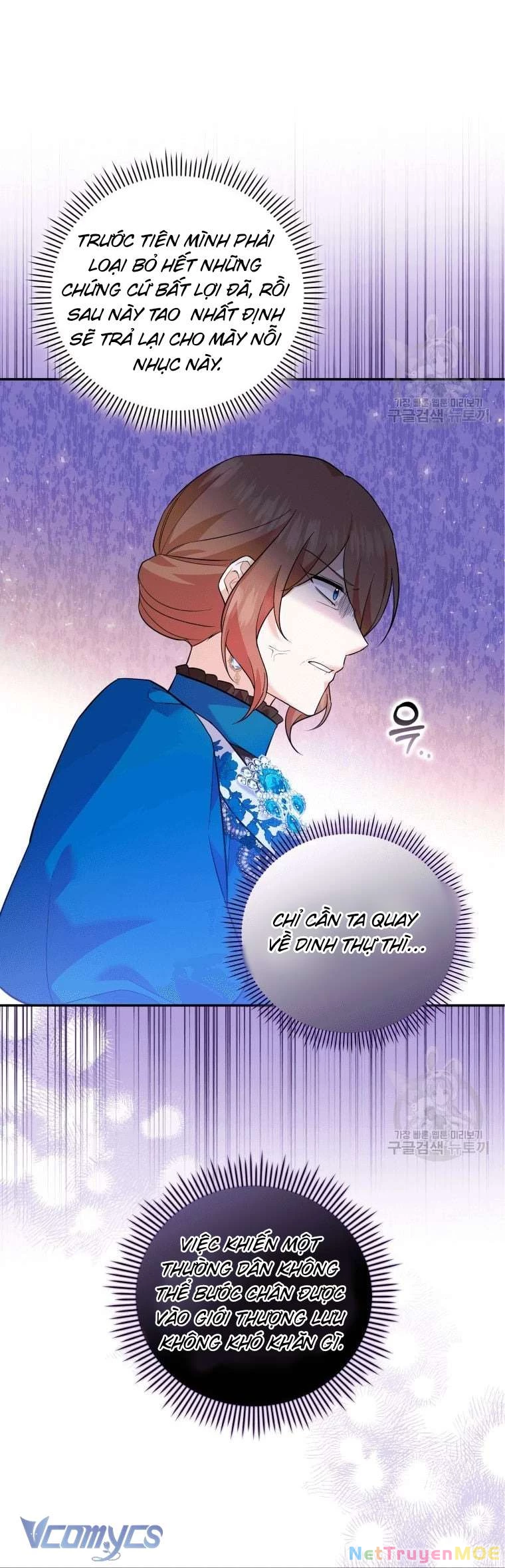 Hãy Ủng Hộ Kế Hoạch Trả Thù Của Tôi Chapter 17 - 10