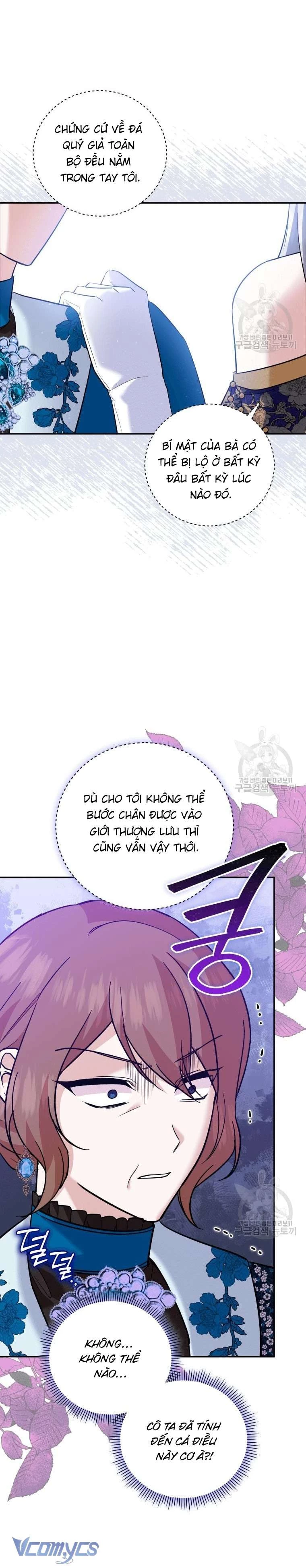 Hãy Ủng Hộ Kế Hoạch Trả Thù Của Tôi Chapter 17 - 12