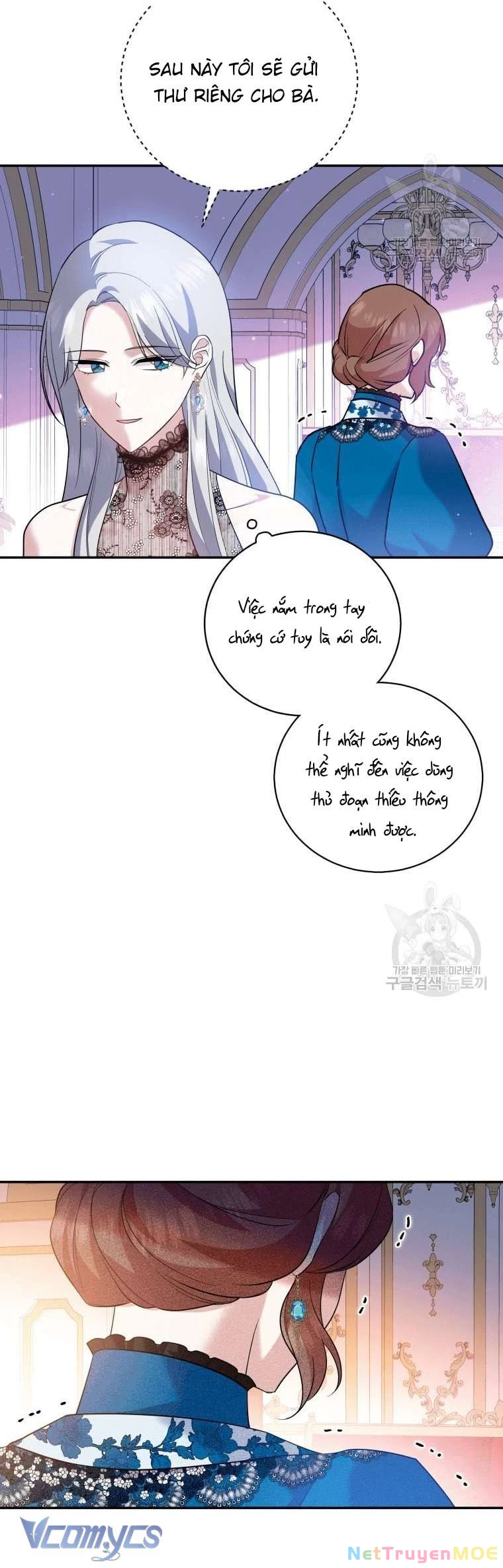 Hãy Ủng Hộ Kế Hoạch Trả Thù Của Tôi Chapter 17 - 14