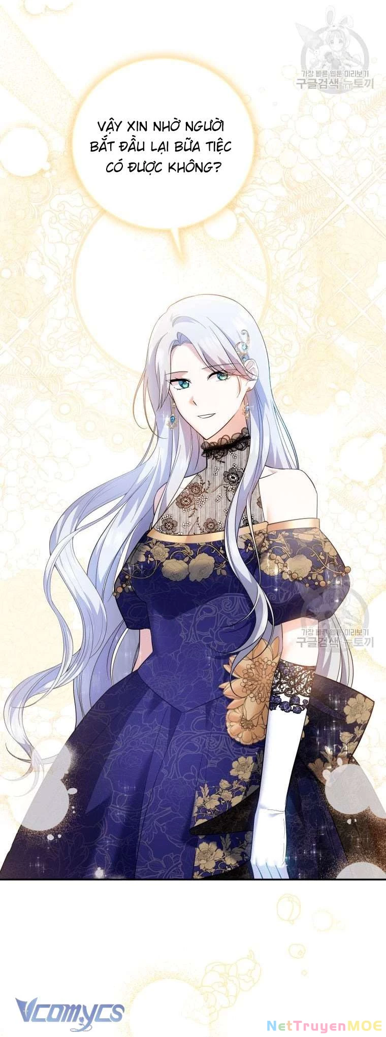 Hãy Ủng Hộ Kế Hoạch Trả Thù Của Tôi Chapter 17 - 18
