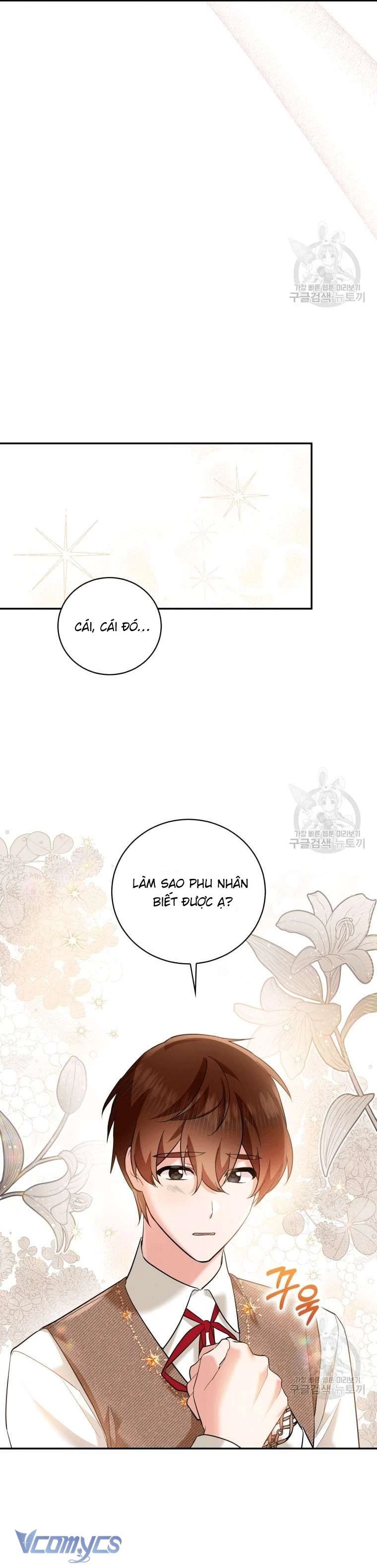 Hãy Ủng Hộ Kế Hoạch Trả Thù Của Tôi Chapter 17 - 26