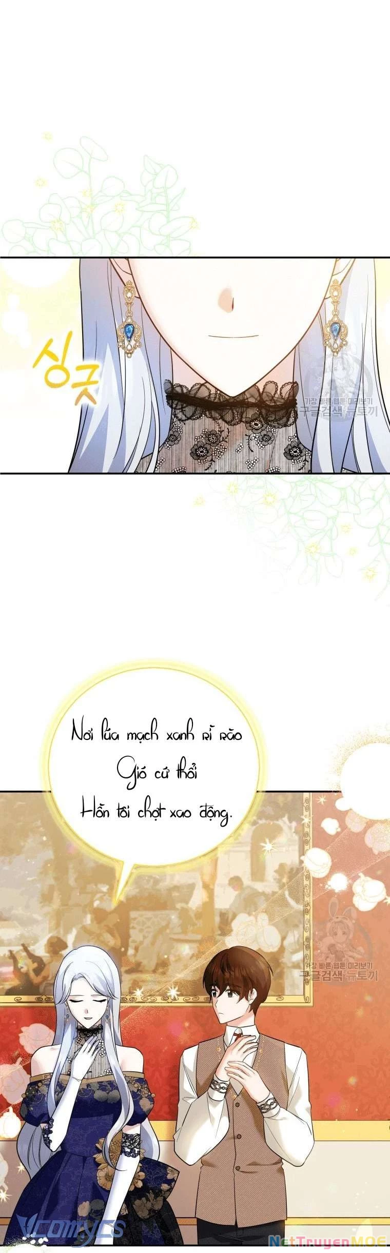Hãy Ủng Hộ Kế Hoạch Trả Thù Của Tôi Chapter 17 - 28