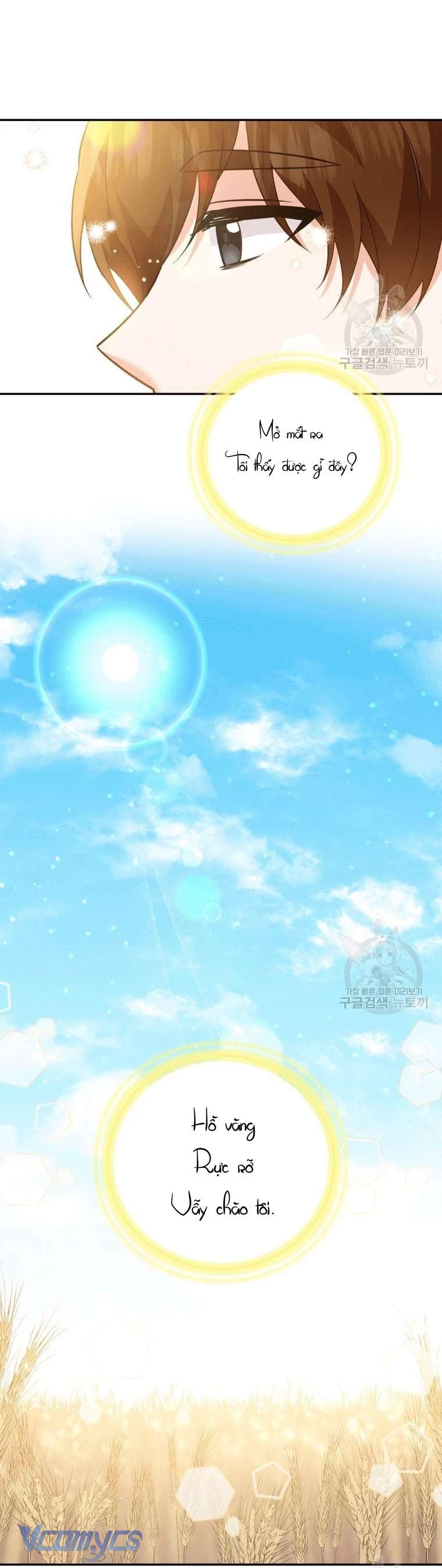 Hãy Ủng Hộ Kế Hoạch Trả Thù Của Tôi Chapter 17 - 30