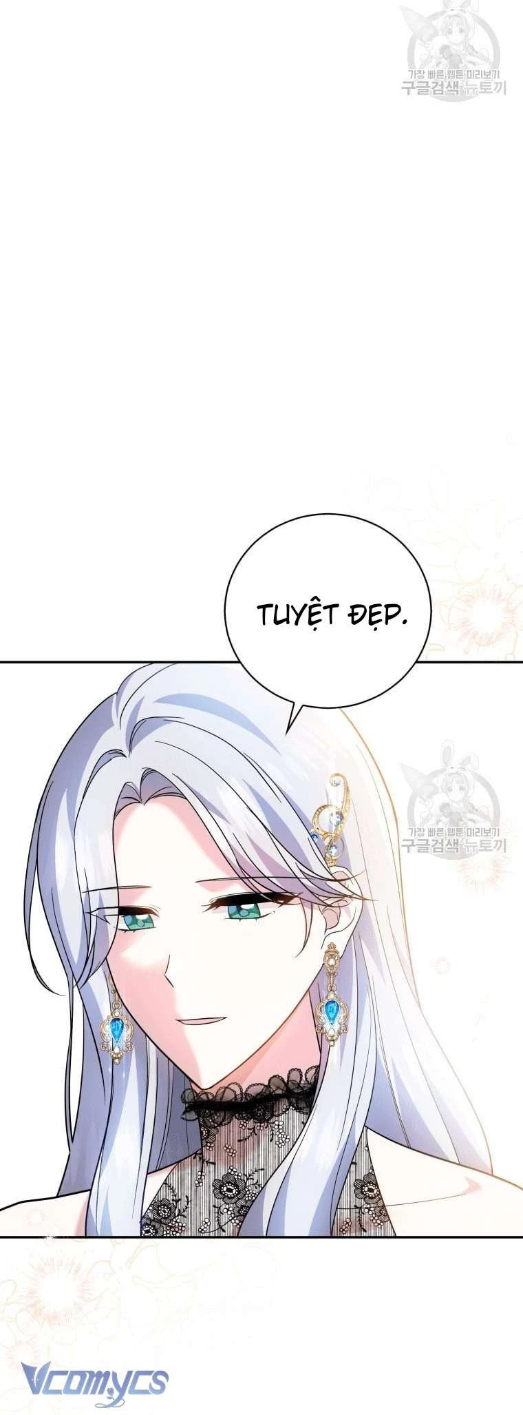 Hãy Ủng Hộ Kế Hoạch Trả Thù Của Tôi Chapter 17 - 31