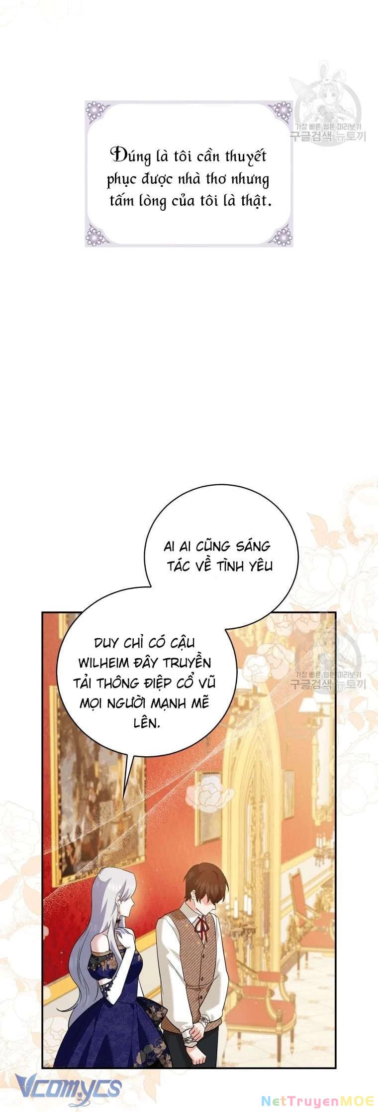 Hãy Ủng Hộ Kế Hoạch Trả Thù Của Tôi Chapter 17 - 32