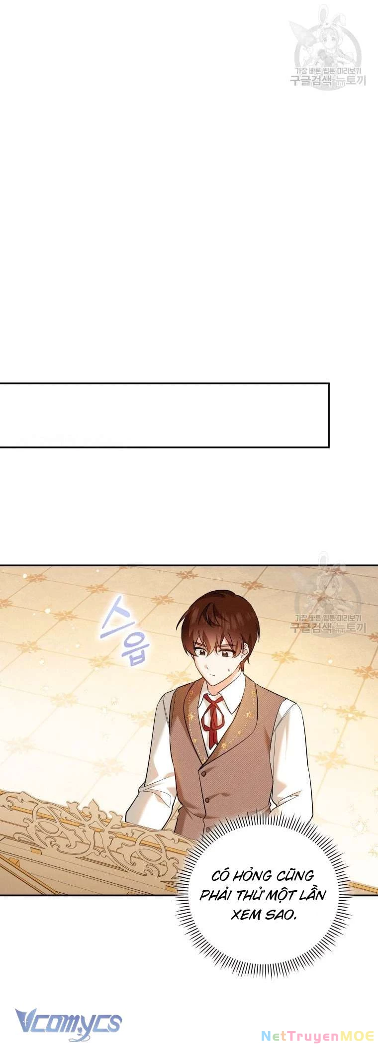Hãy Ủng Hộ Kế Hoạch Trả Thù Của Tôi Chapter 17 - 41