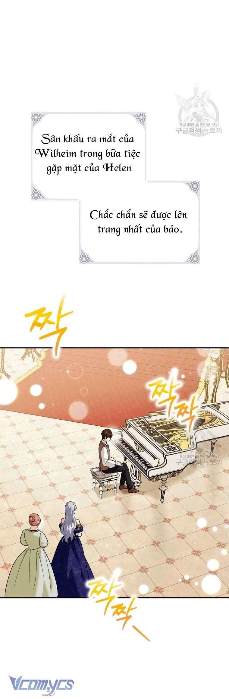Hãy Ủng Hộ Kế Hoạch Trả Thù Của Tôi Chapter 17 - 47