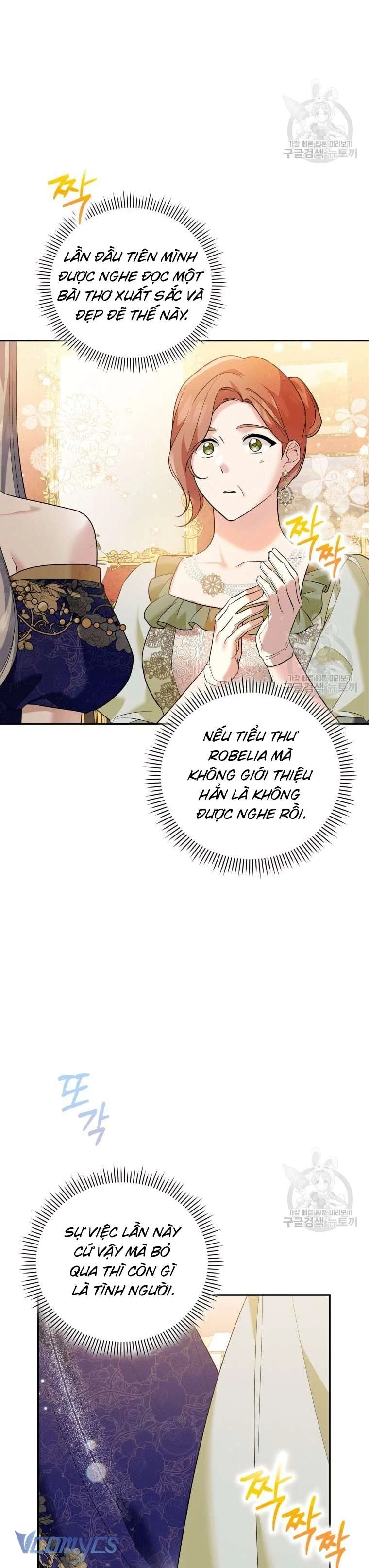 Hãy Ủng Hộ Kế Hoạch Trả Thù Của Tôi Chapter 17 - 48