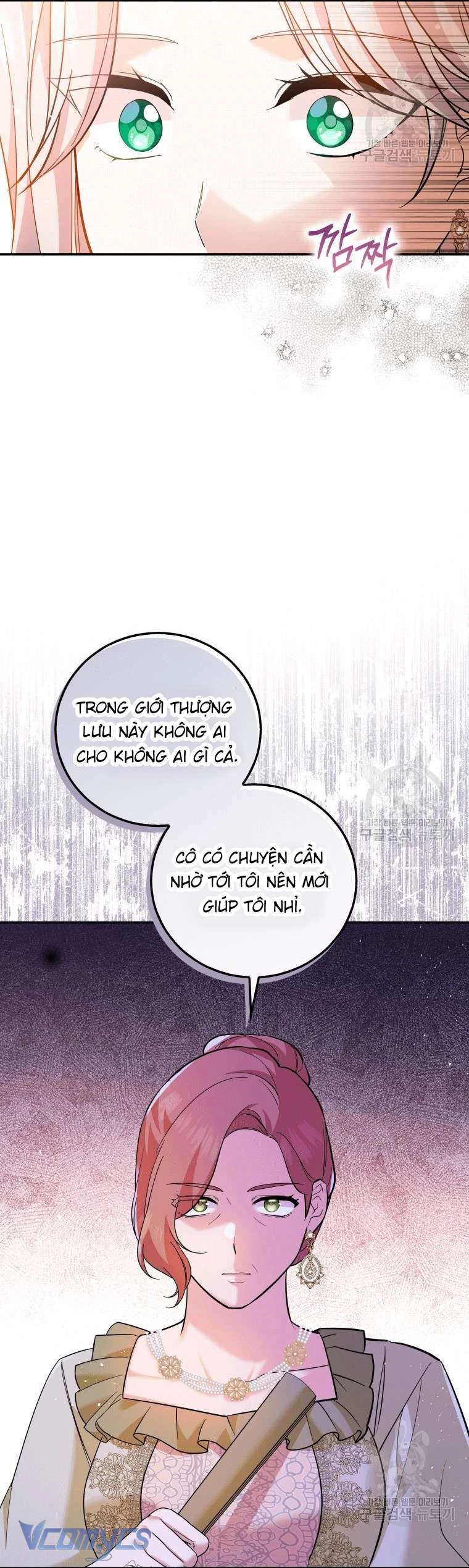 Hãy Ủng Hộ Kế Hoạch Trả Thù Của Tôi Chapter 18 - 5
